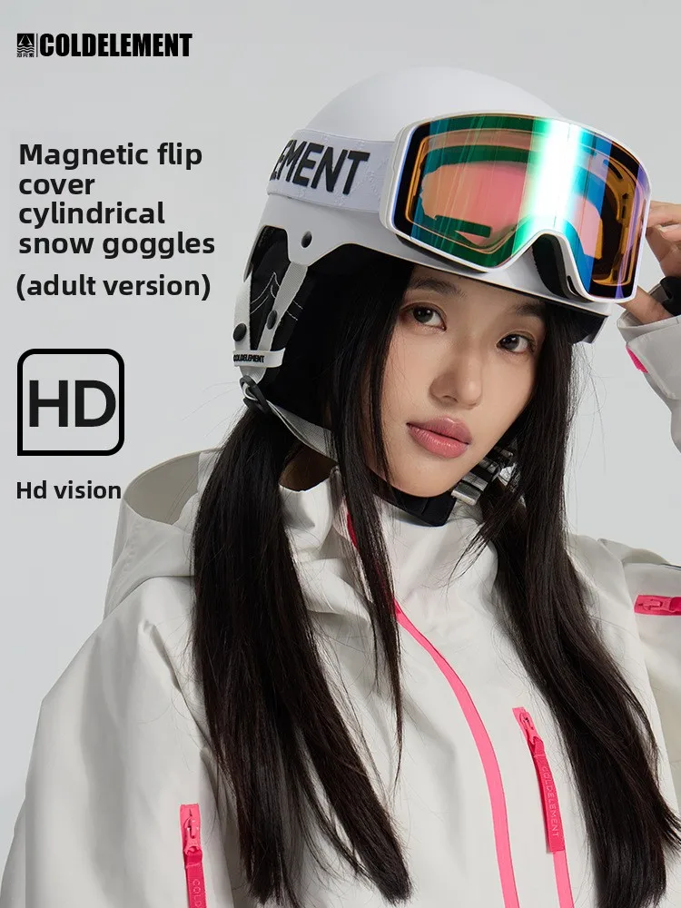 

Magnetic Flip-Top Cylindrical Ski Goggles For Men And Women Single And Double Board Ski Goggles Double-Layer Anti-Fog Goggles