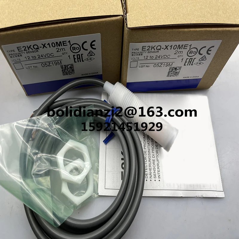 New original photoelectric switch sensor E2KQ-X10ME2 E2KQ-X10ME1 E2KQ-X10MF1 E2KQ-X10MF2