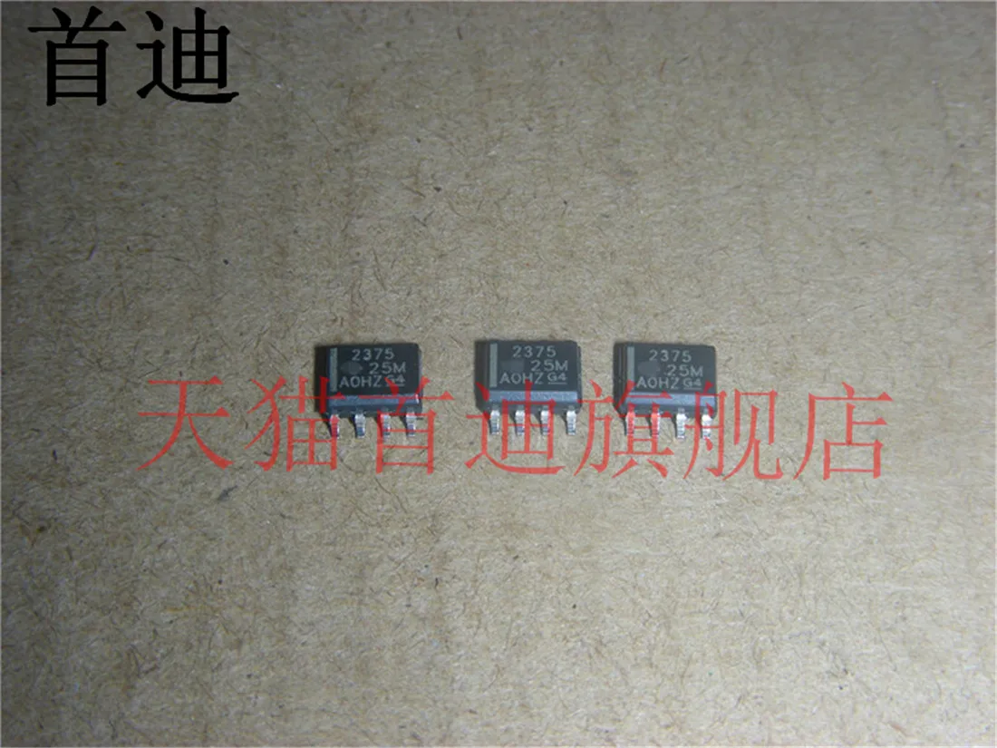 TPS2375DR TPS2375D TPS2375