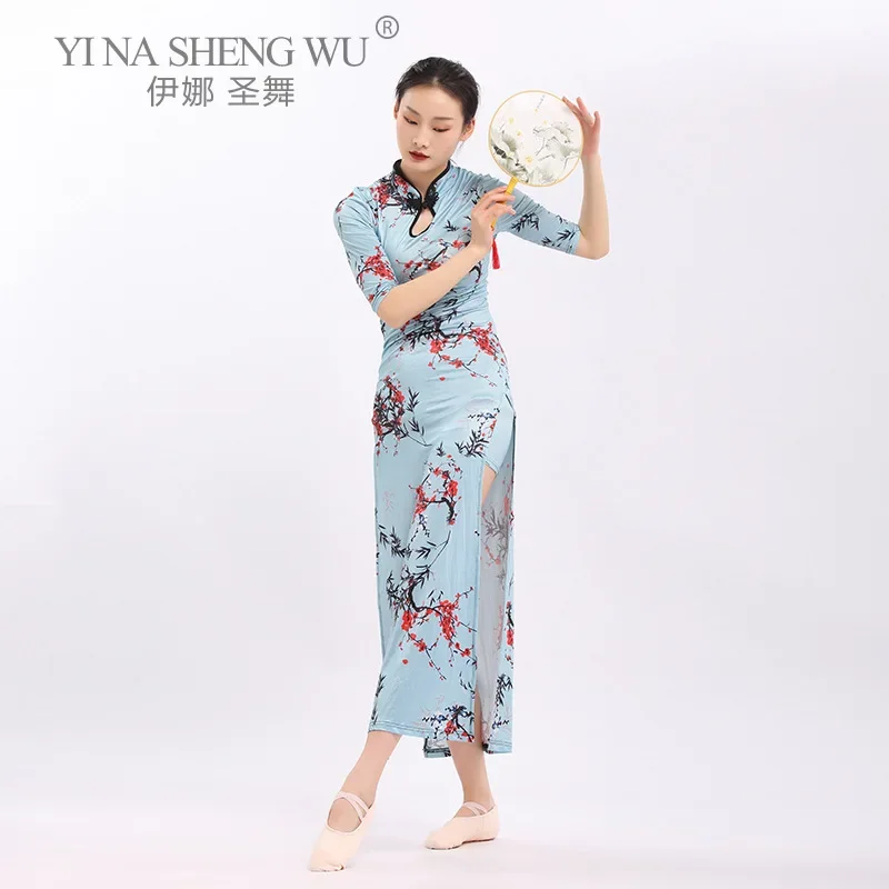 Długa sukienka do ćwiczeń tańca klasycznego dla kobiet w stylu chińskim Cheongsam z rozcięciem, z guzikiem węzłowym, zwiewna koszula do tańca ludowego w kwiaty