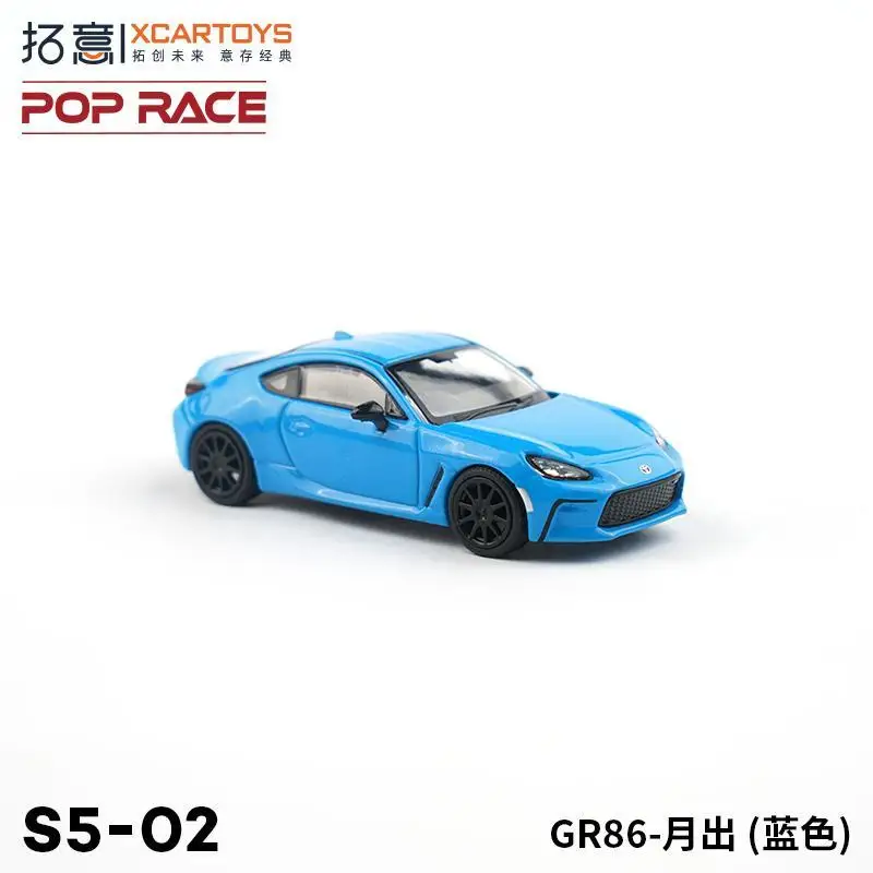 

XCarToys 1：64 Toyota GR86 Alloy Car Model Miniature Collectible Toy S5-02 Car collection ornaments