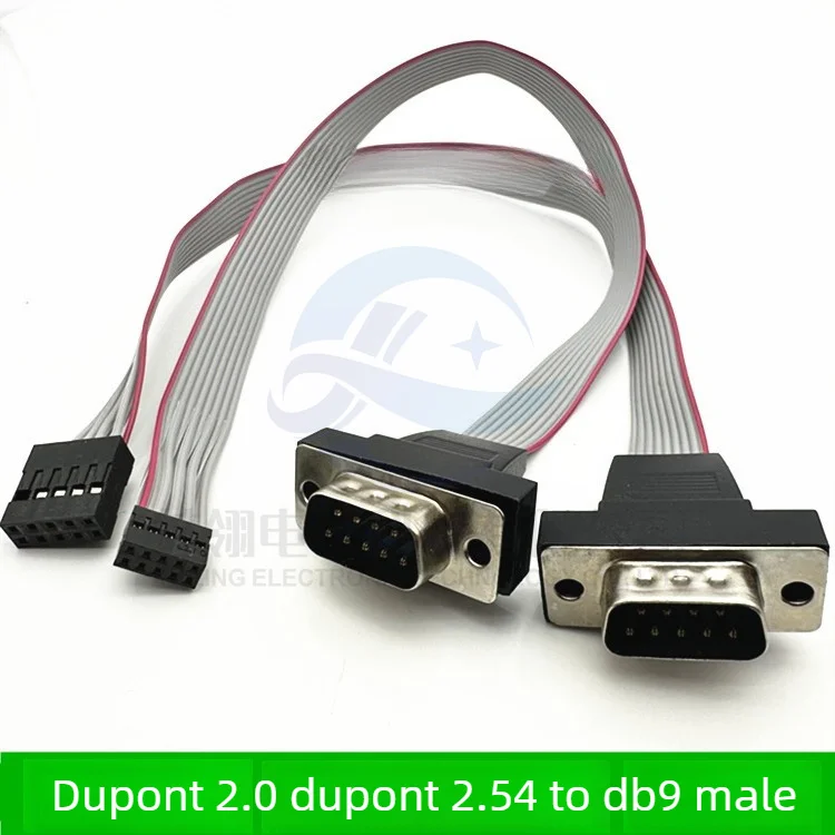 COM Extension Cable DuPont 2.0mm to DuPont 2.54 Computer RS232 Cable DB9 to 9-Pin Serial Cable