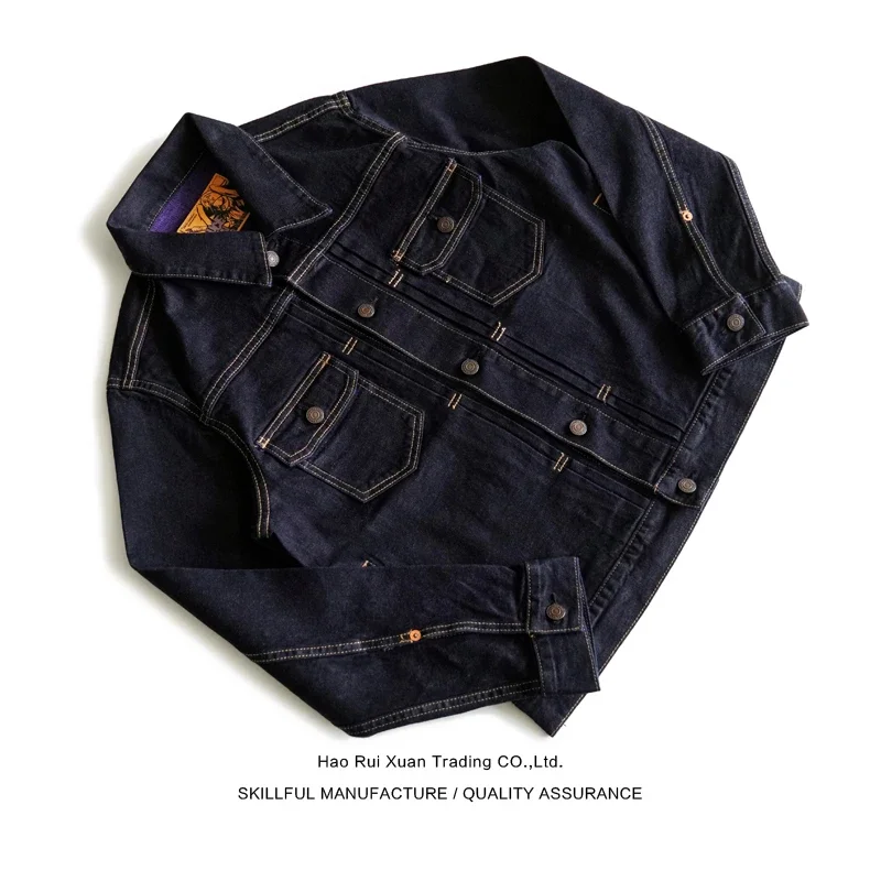 SAUCE ZHAN Men Jacket Selvedge Denim Jacket Men Vintage Purple and Blue Double Sided Dye Regular Fit 12.5 Oz