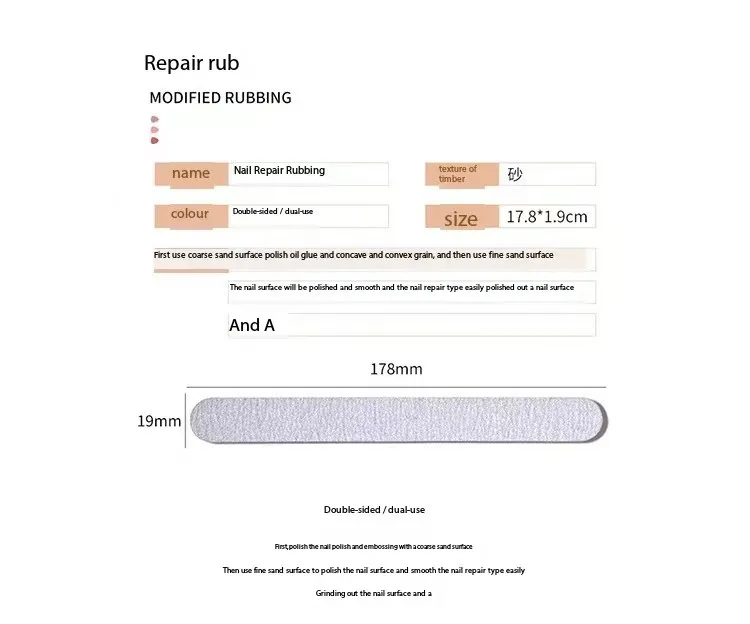 Repair the Three Piece Set of Sponge Wiping Strips, Polishing Files, and Nail Tools