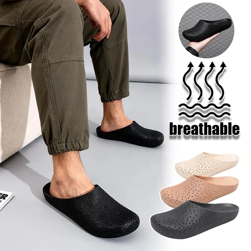 

Удобные для ношения летом тапочки Baotou Cave Cool Mop для мужчин и женщин, дышащие и нескользящие, подходят для дома.