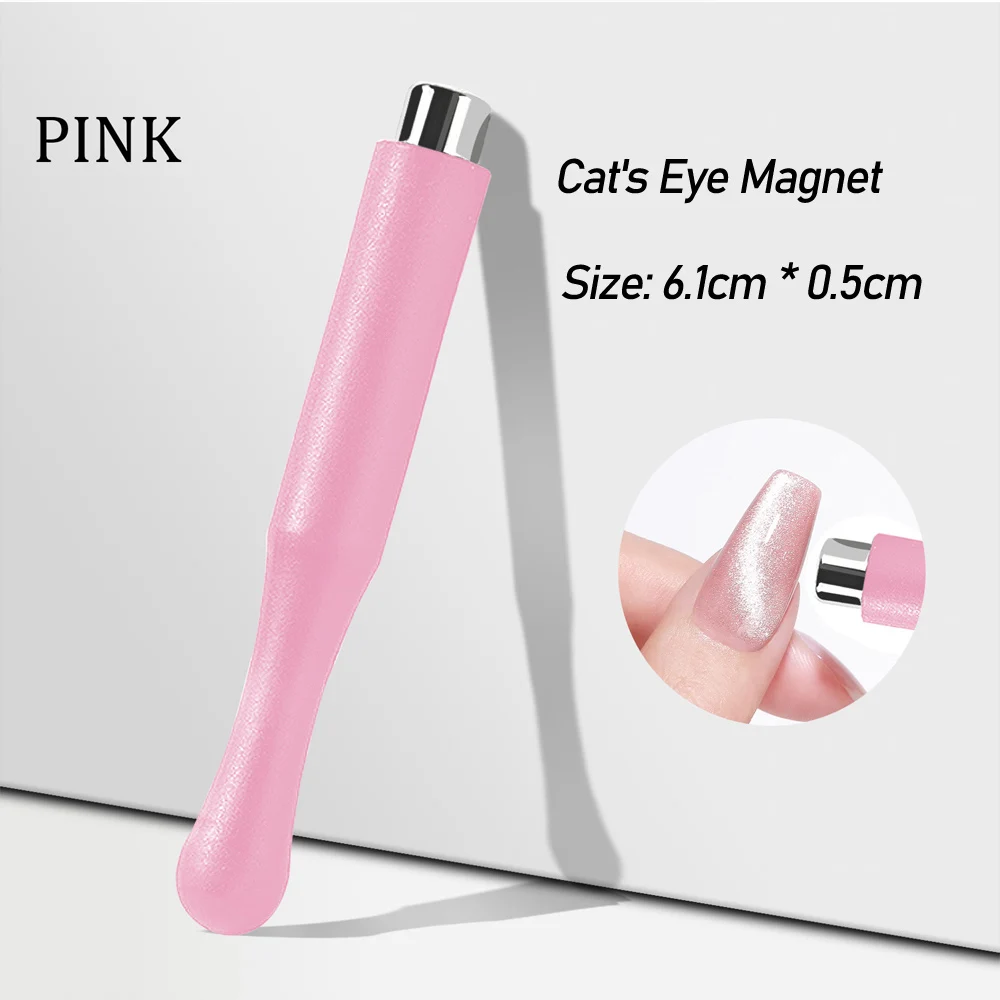 Nail Thickening Cat Eye Gel Magnet Silvery Rectangle Magnetic Pen Use For UV Gel Nails Polish Strong Magnet DIY Nail Art Tools