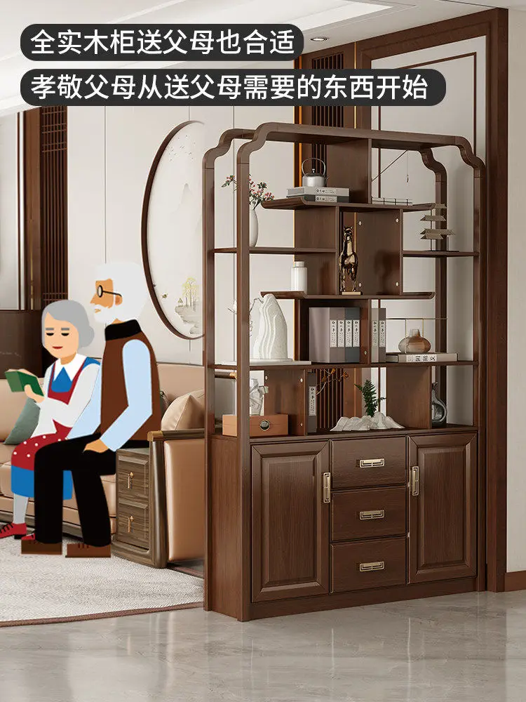 New Chinese-style all-solid wood living room partition cabinet, facing the door when entering the house, shelf when
