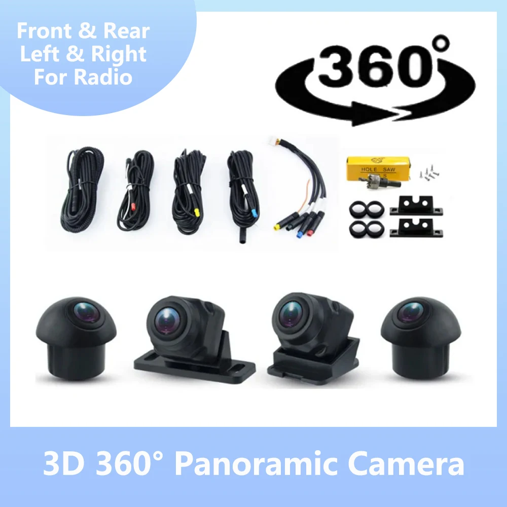 3D 1080P 360  Panorama System 4 Car Recorder Camera Degree Camera Parking Surround View System Driving With Bird View