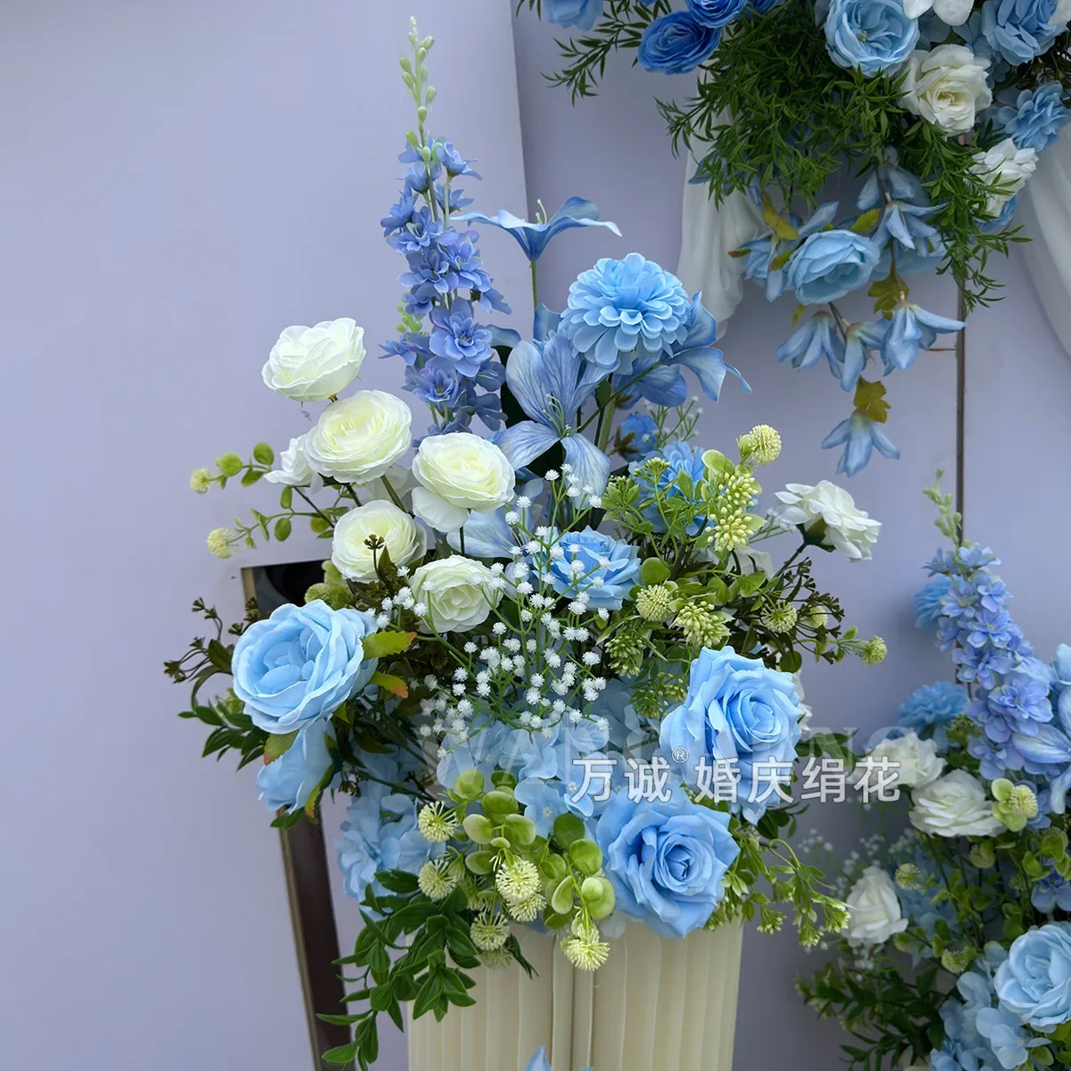 Simulation Flower Forest Blue Austin Flower Row Qiandai Orchid Wedding Background Decoration Arrangement Road