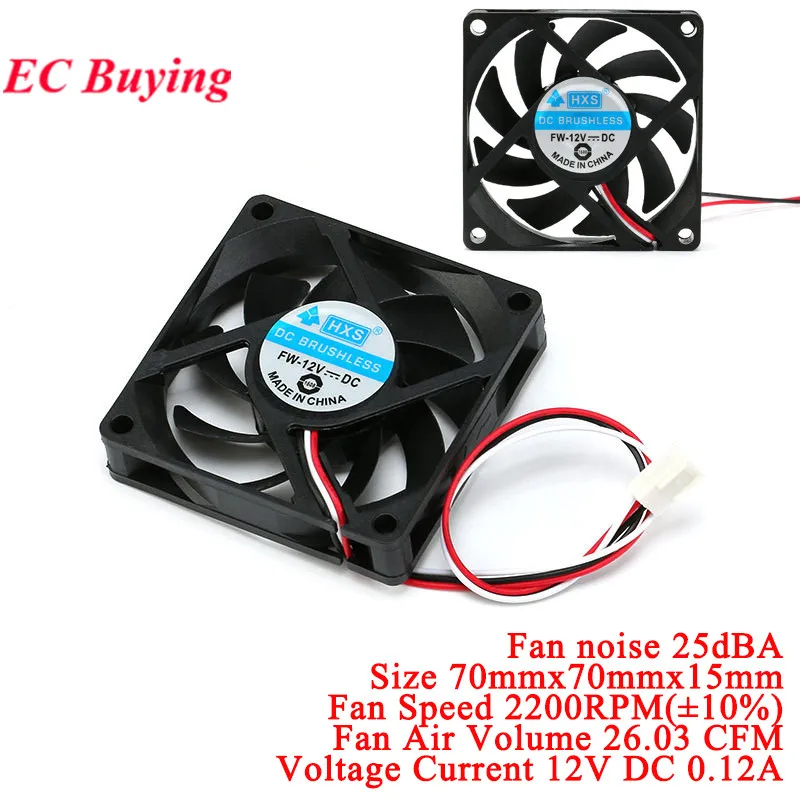 Cooling Fan 7CM 12V 7015 PC Computer CPU System Heatsink Cooler Fan USB Blower Turbo Brushless Heat Sink 7 inch 3-wire