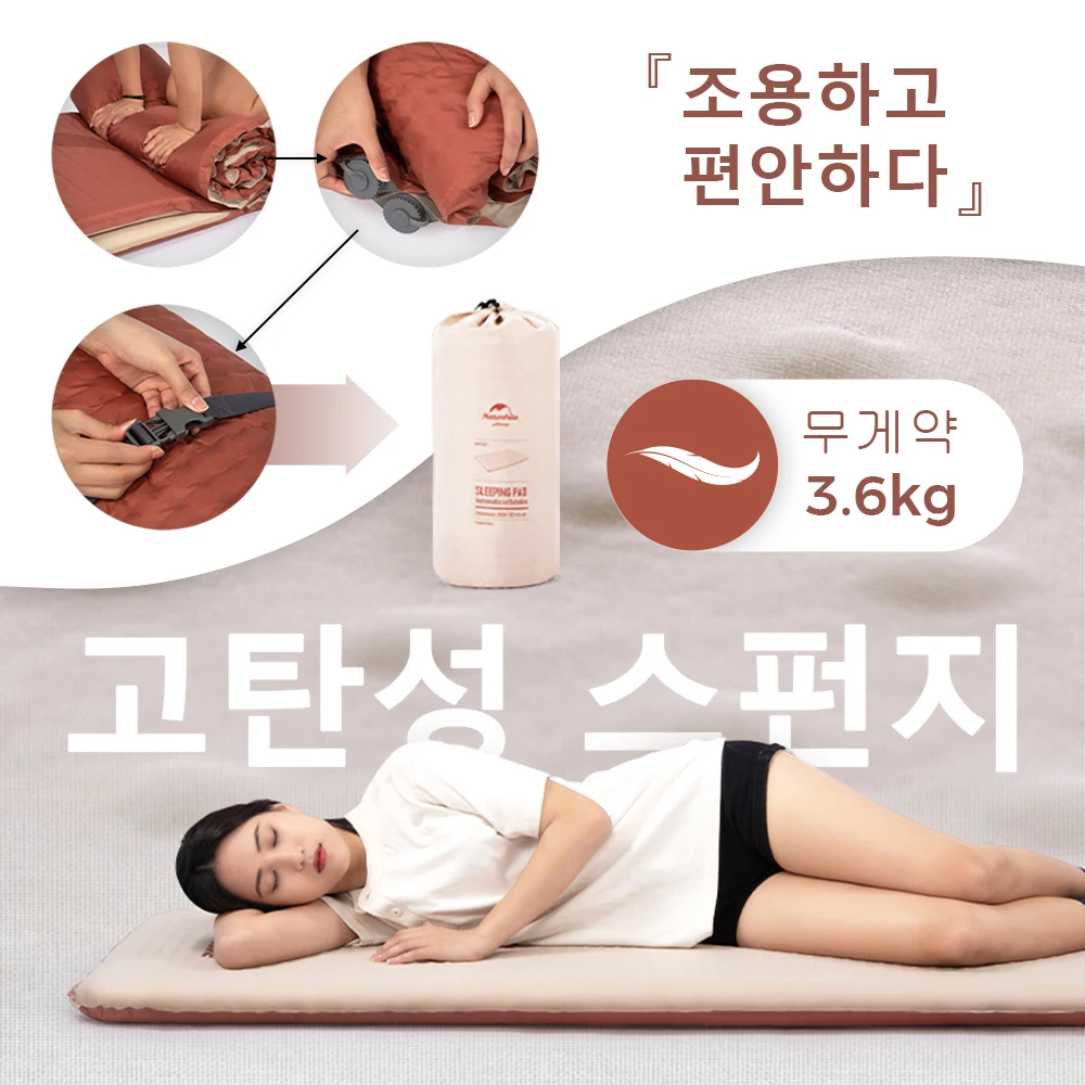 Naturehike Air Mattress Self-Inflating Sponge Camping Mat Luxury Automatic Inflate Mats Inflatable Sleeping Cushion Pads