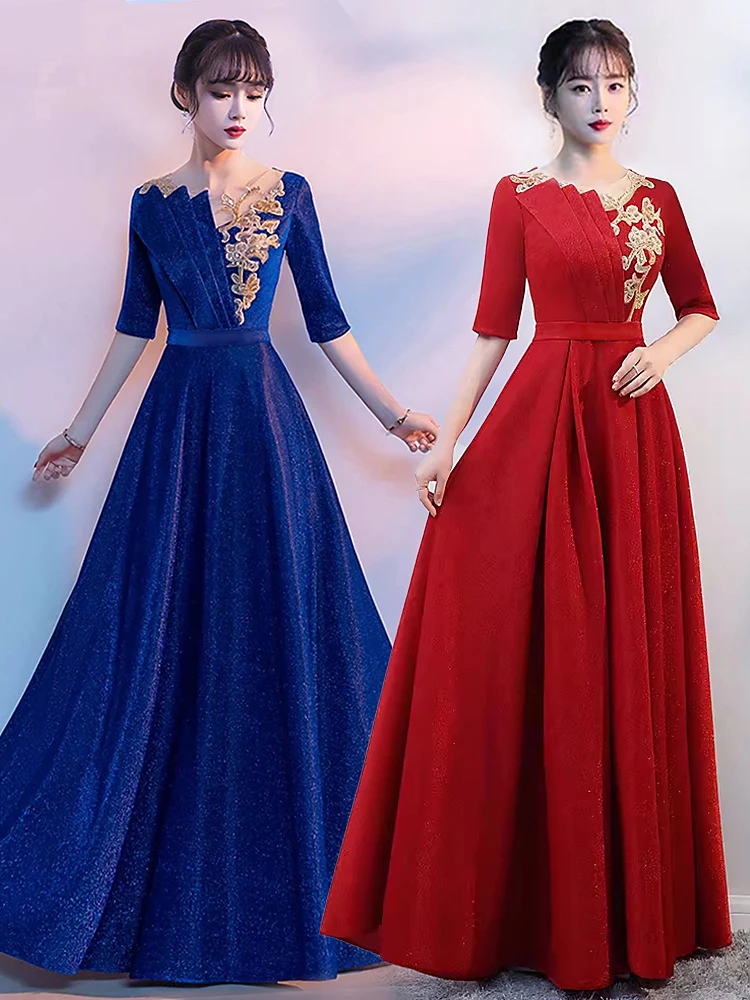 Adult Women's Long Skirt Velvet Performance Costume Red Stage Show Chorus Director's Dress Shiny Sequin Fabric Summer 2024