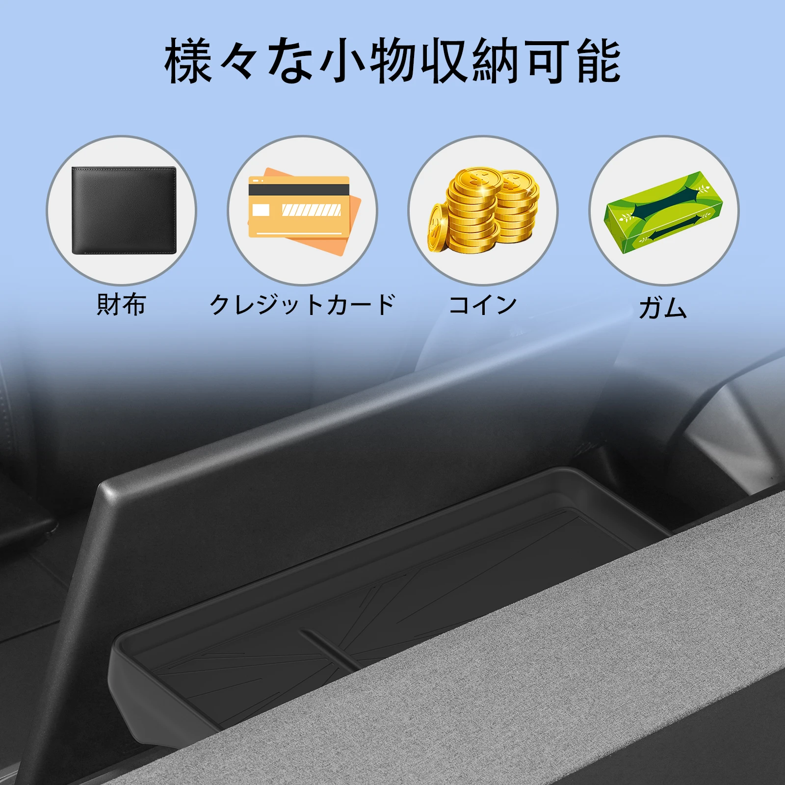 Smabee für Tesla Model YL/Juniper Y/Highland 3 2025 2026 Armaturenbrett-Aufbewahrungsbox hinter dem Bildschirm, transparentes schwarzes Autozubehör – Detail 10