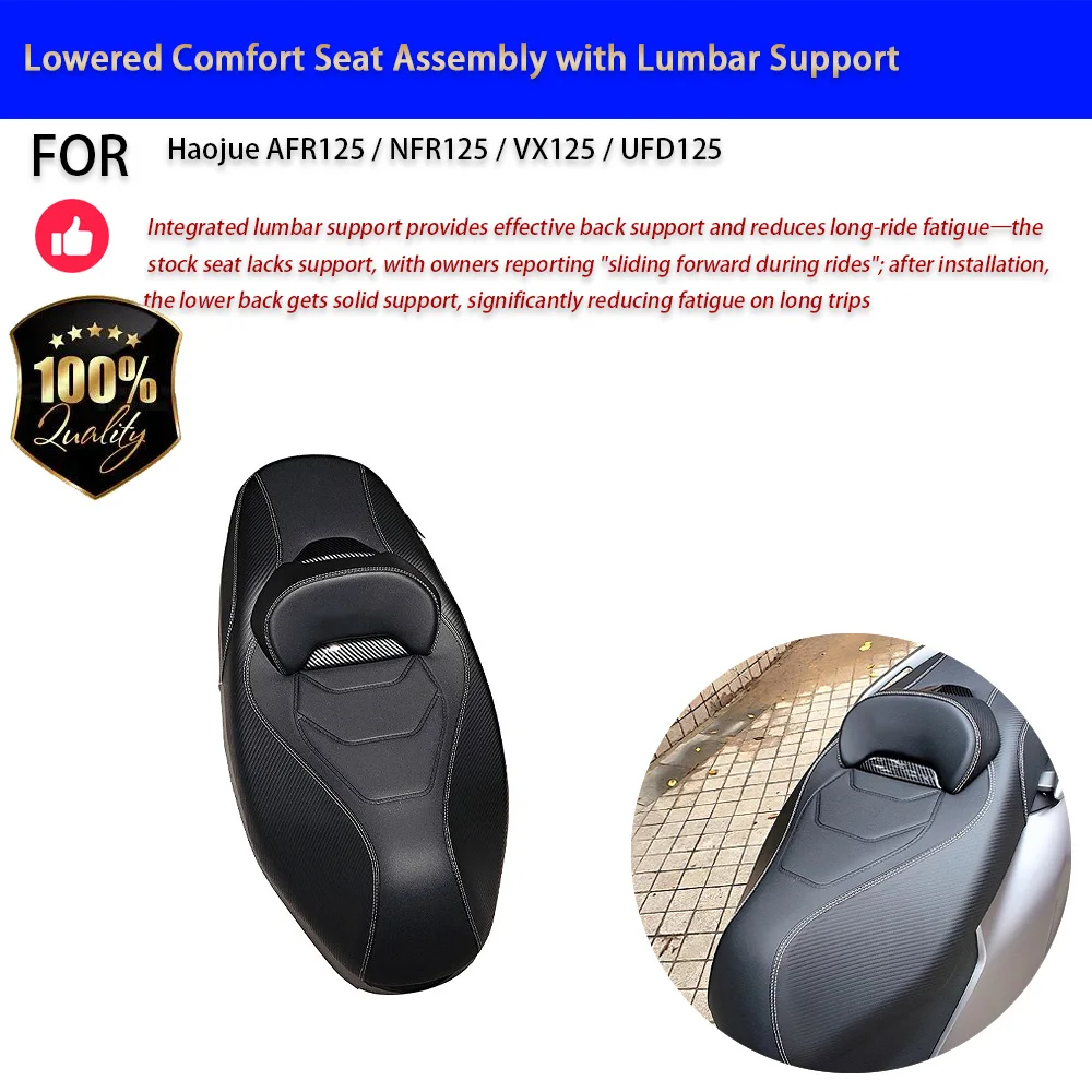 For Haojue AFR125 VX125 UFD125 Lowered Comfort Seat Lumbar Support Waterproof No-Drill Accesorios Moto Accessori Moto