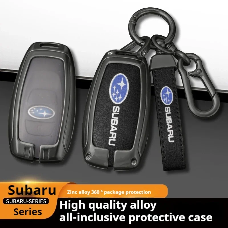 

For Subaru STI Outback Brz Wrx Xv Ascent Forester Impreza Legacy Car Key Chain Metal Key Shell Car TPU Zinc Alloy Key Case Bag