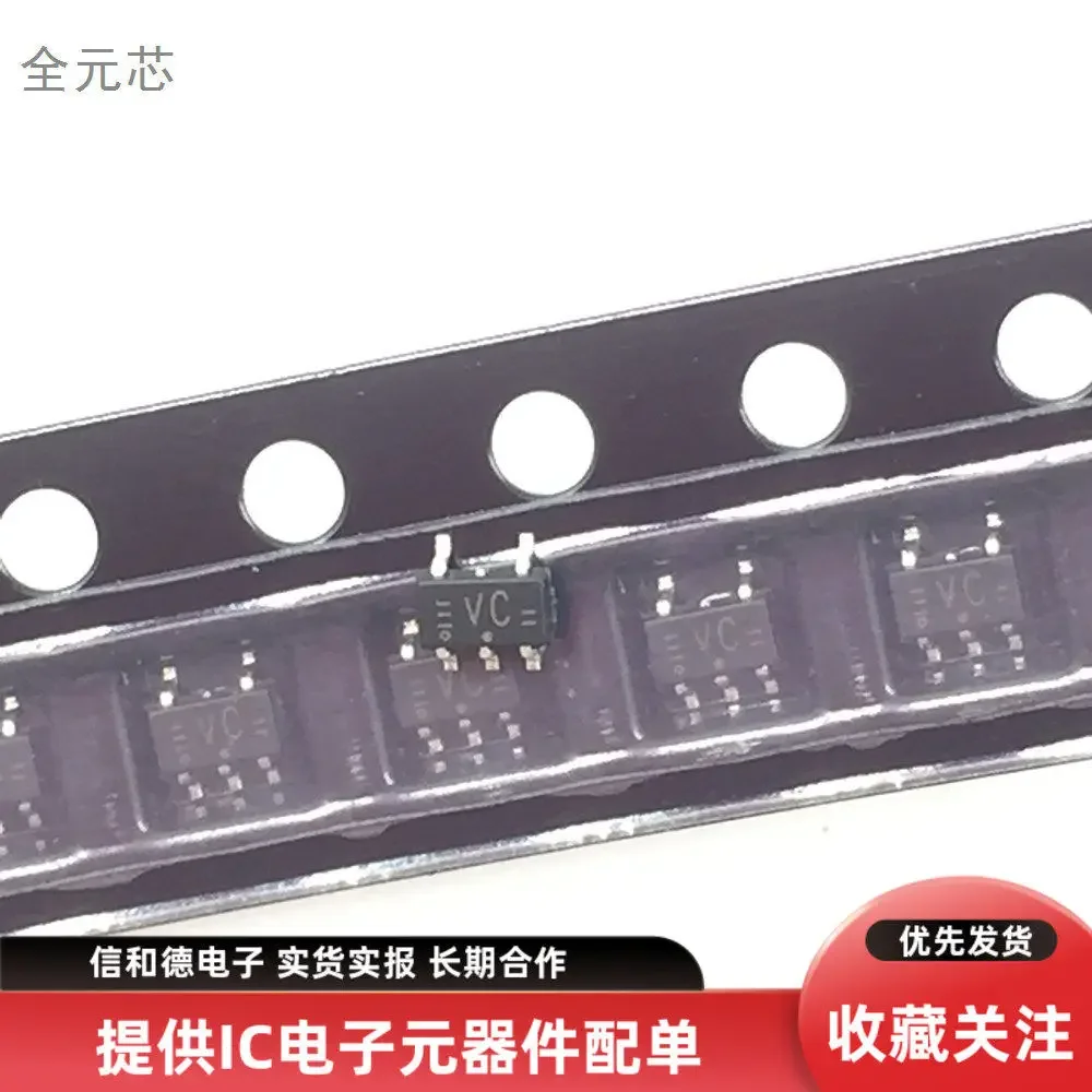 20PCS/LOT silk screen VC ignition tube automotive computer board chip brand new original SOT23-5 patch small 5 five