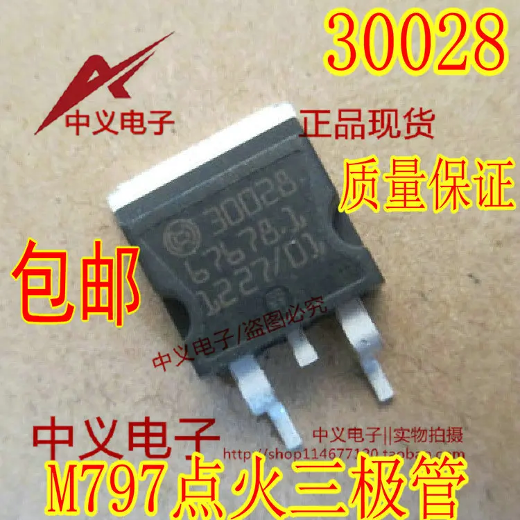 

Free shipping 30028 M797 10PCS