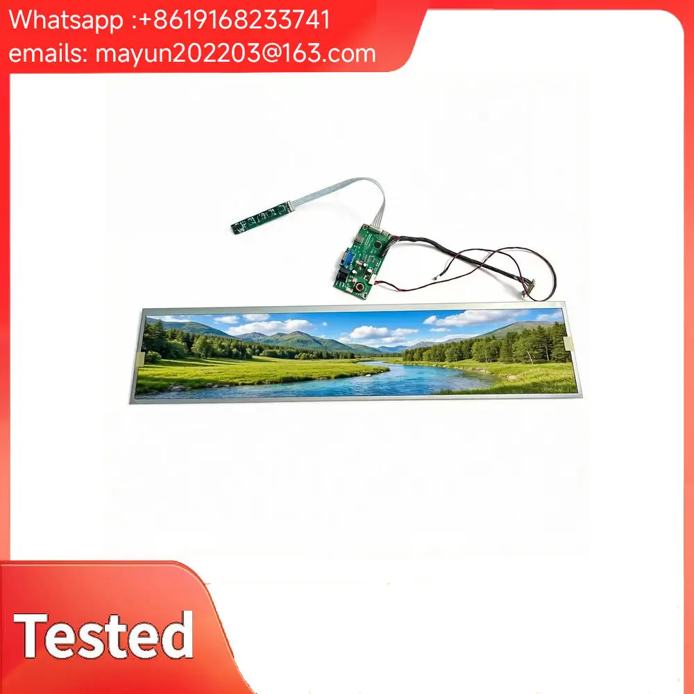 

19" 1920×360 IPS bar display for signage, gaming consoles, and shelves.