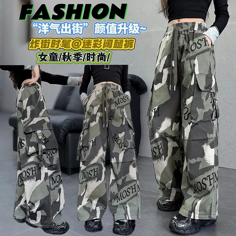 

Осенние детские тактические камуфляжные брюки-карго для мальчиков и девочек, камуфляжные спортивные штаны в стиле милитари с карманами, детские повседневные уличные брюки