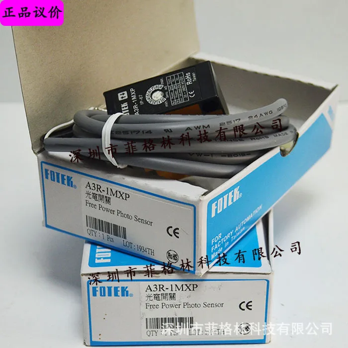 2025 [الصورة المادية] A3R-1MXP تايوان يانجمينج FOTEK التبديل الكهروضوئي