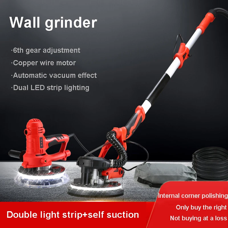 Household Drywall Sander Wall Polishing Grinding Double Led Light Wall Putty Polisher Machine 220V 1250W