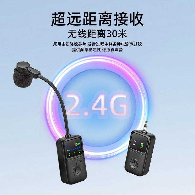 wireless-audio-transmitter-receiver-for-musical-instruments-pickup-mic-for-saxophone-guitar-violin-drum-piano-ewi