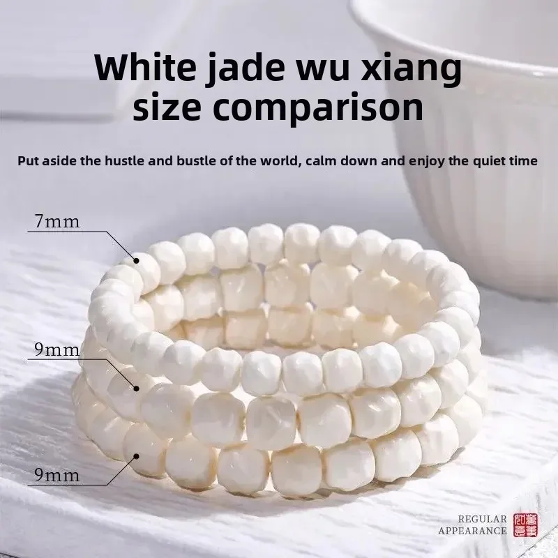 Original Ecological Carving Small White Jade Bodhi Bracelet for Men and Women\'s Single Circle Rosary Bead Buddha Bead HandString