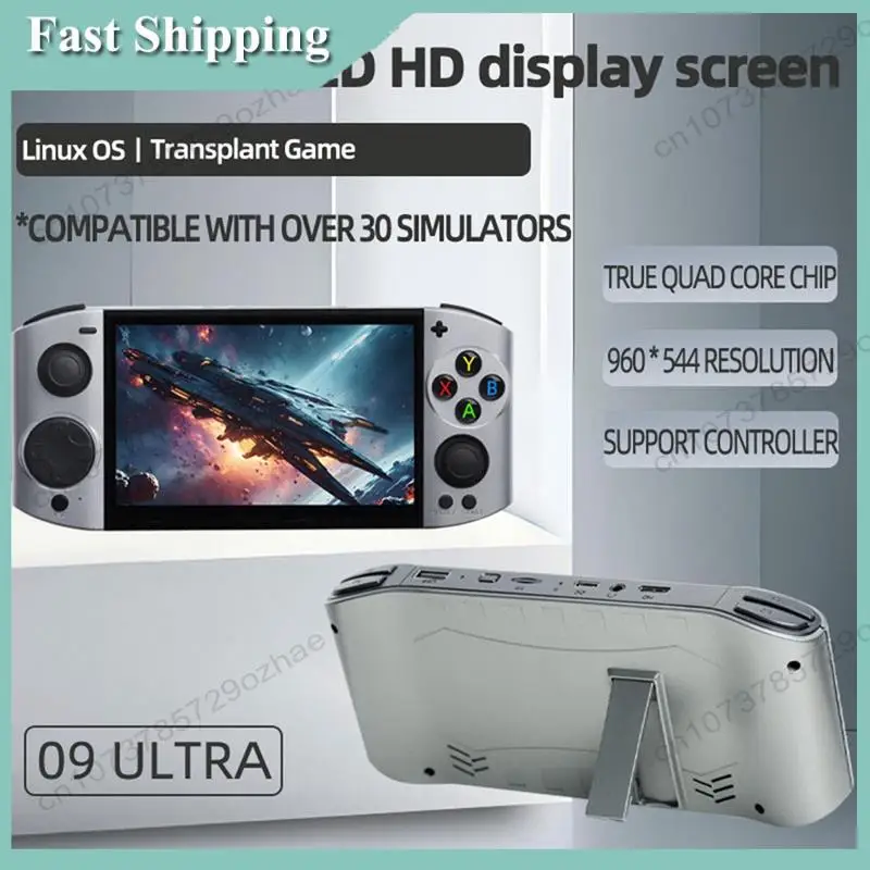 -A01R Linux OS شاشة OLED مقاس 5.1 بوصة وحدة تحكم ألعاب فيديو محمولة باليد 09 عصا تحكم ثلاثية الأبعاد تدعم أكثر من 30 محاكيات