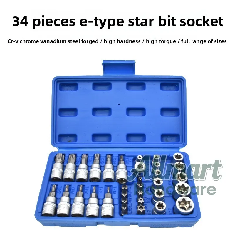 T10-T60 Torx Star & E4-E20 E-Type Socket, Mid-Size Drive Hexalobular Bit Tool Set, Auto Repair Assembly Hardware Kit
