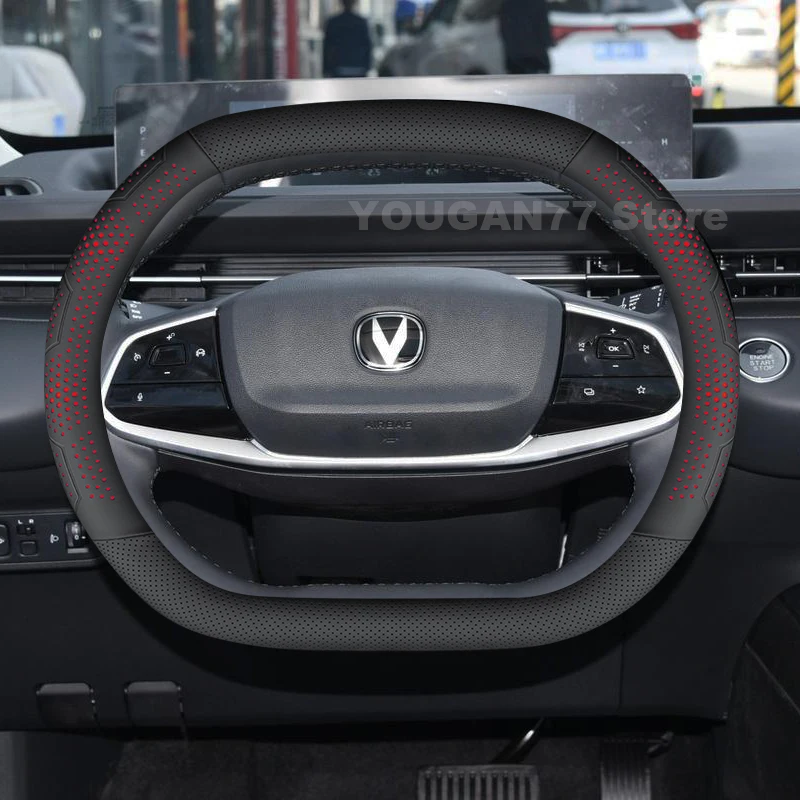

Leather Car Steering Wheel Cover For Changan Lamore 2023 2024 Ultra Thin Non-slip Auto Steering Wheel Changan Lamore Accessories