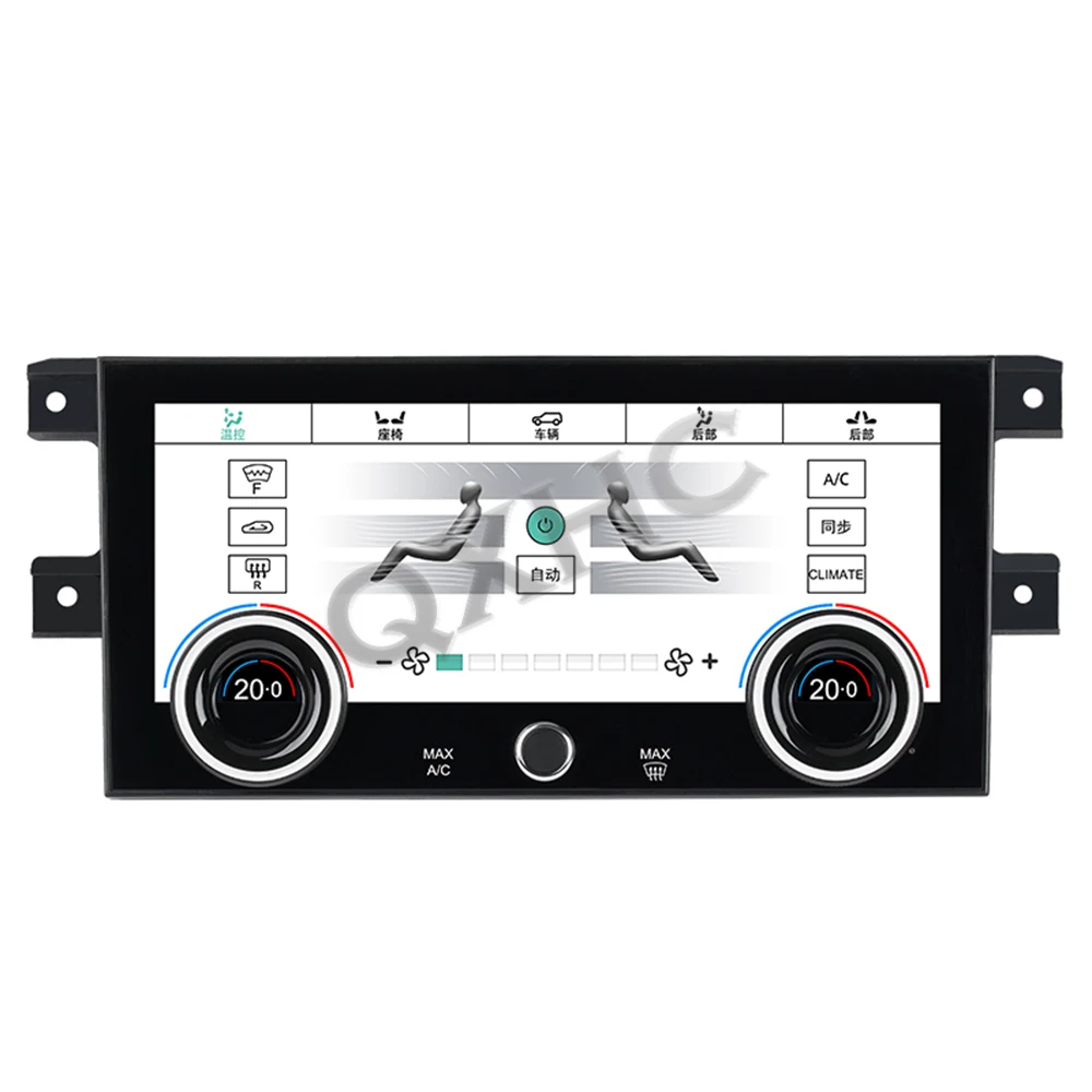 LCD Air Conditioning Screen For Land Rover Discovery 5 LR5 L462 2017-2020 Voice AC Panel Display Control Touch
