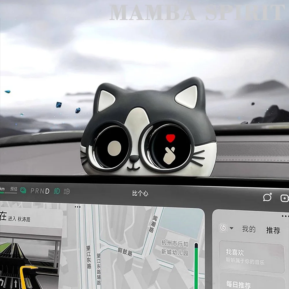 For Xiaomi SU7 2024-2026 Central Screen Helmet Cat Decor Silicone No Drilling Easy Install Car Interior Decoration Accessories
