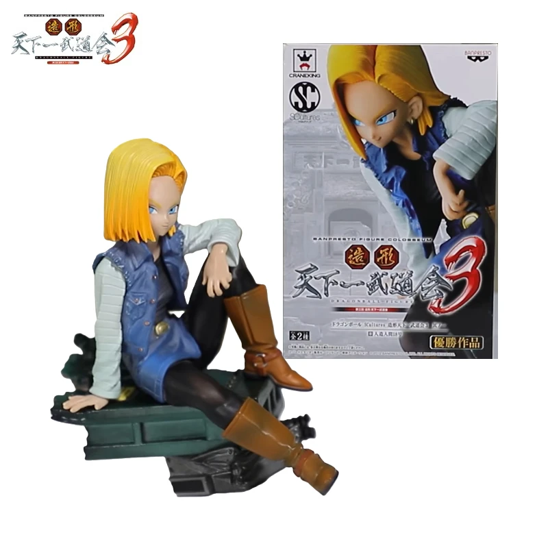 ¡En stock! 100% Bandai BANPRESTO Dragon Ball BFC Modelling Tenichi Budokai 3 Parte 1 Androide 18 Figura de Anime Figuras Modelos Juguetes