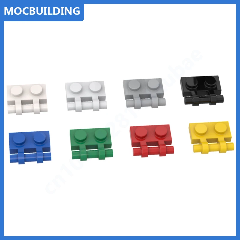 10PCS Moc Building Blocks Parts Bricks 2540 Modified 1 X 2 with Handle Diy Assmble Customized Particles Educational Xmas Toys