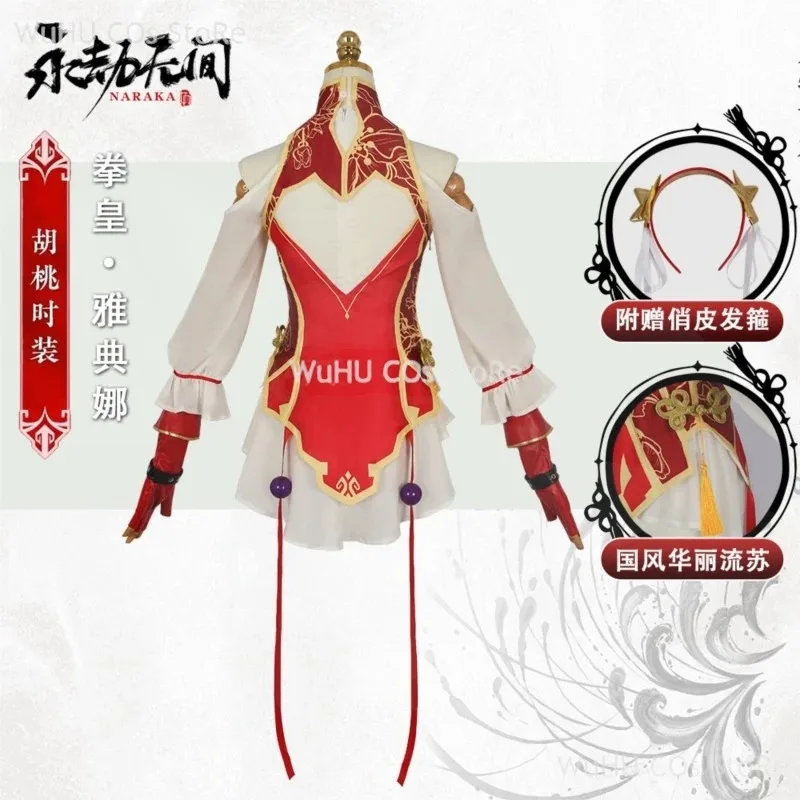 Cosplay Costume Game KOF NARAKA: BLADEPOINT Asamiya Athena Halloween Uniform Women Carnival Party Dress Outfitss;3,k8't,