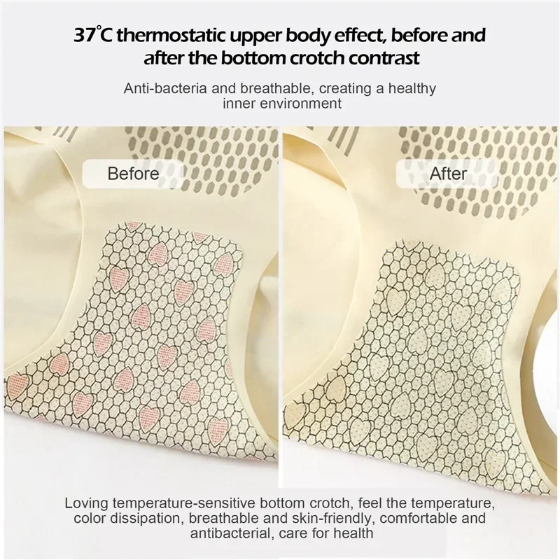 Women\'s Seamless Ice Silk Ion Fiber Underwear Panties Quality Antibacterial Woman High Waist Soft Silk Panty Underpants