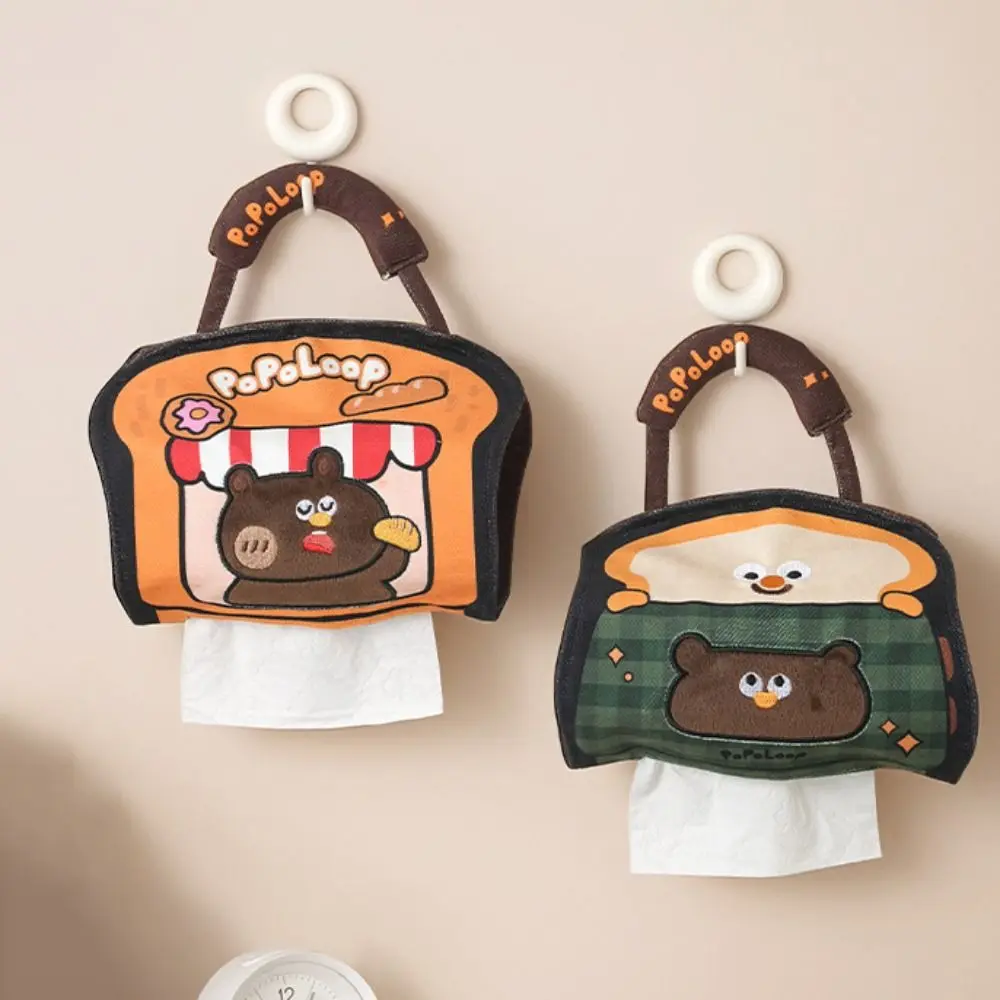 Convenient Cartoon Hanging Tissue Bag Reusable Space Saving Tissue Storage Holder Cute Universal Car Napkin Box Bedside
