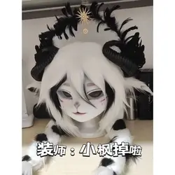 Yis cosplay Furry Head Mask Fursuit Face Base Fursona Kigurumi Kemono Animal Skull Custom Beast Head Handmade Mask