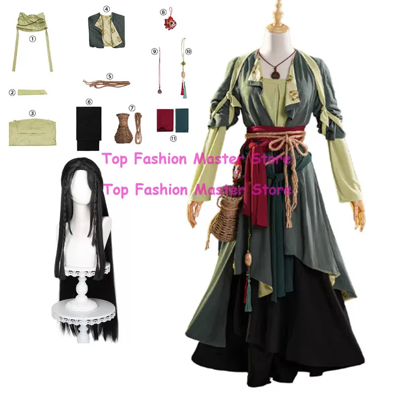 

Yan Yun Shi Liu Sheng Yingying Cosplay Costume Christmas Halloween Party Gorgeous Uniform Full Set with Accessories Props