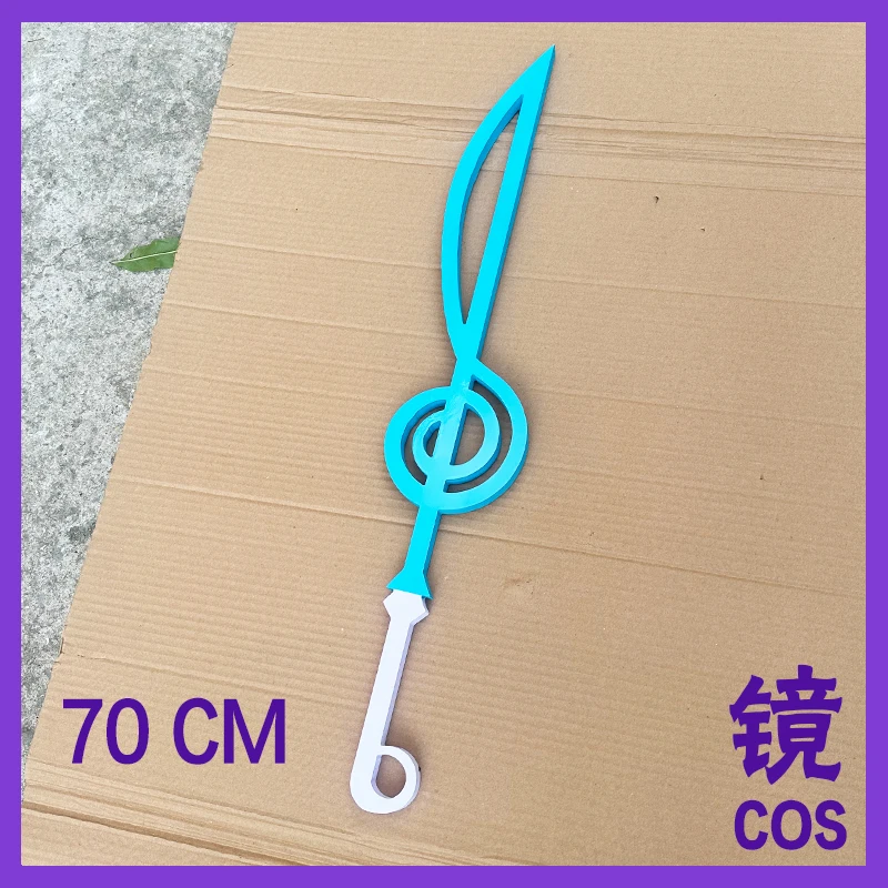 Hinamori Amu موصل باتون شوجو شارا المجرف التحول تأثيري الدعائم هالوين عيد الميلاد اكسسوارات الحفلات الفاخرة