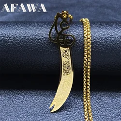 Arabic Ali Zulfiqar Sword Stainless Steel Allah Chain Necklaces Men Muslim Islamic Quran Necklace Jewelry collar acero N2293S02