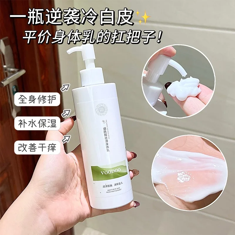 Brightening AHA Body Cream Daily Moisture Repair Skin, Lightweight Non-Greasy Hydrating Lotion, Even Tone Radiance