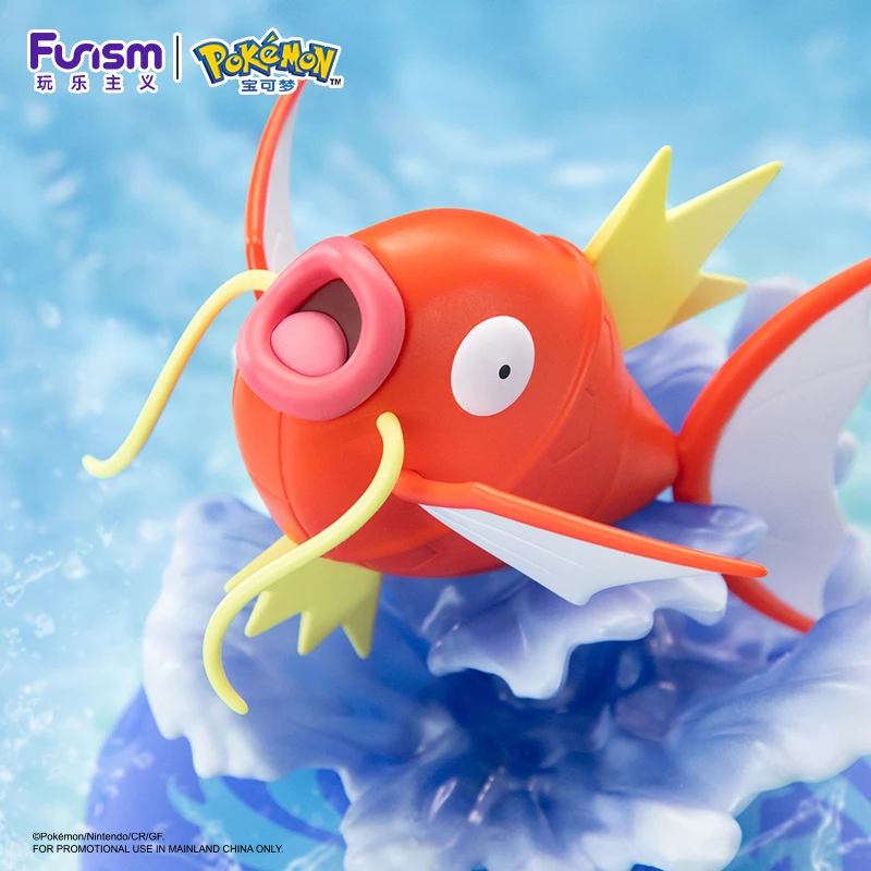 Original New Funism Pokemon Prime Figure Magikarp Exquisite Anime Figure Collectible Game Model Ornament Kid's Toys Gift