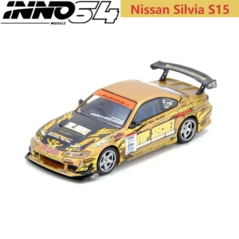 INNO 1:64 Yangwang U8 190E S15 DC5 # 97 Alloy Die Casting Car Model Collection Model Boy Gift Christmas Gift Boy Toy