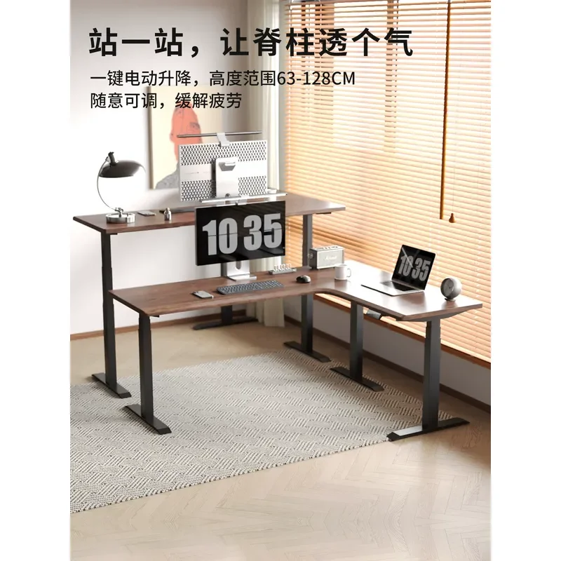 Black walnut solid wood electric lifting table L-shaped L-shaped corner computer desk workbench Three motor desk