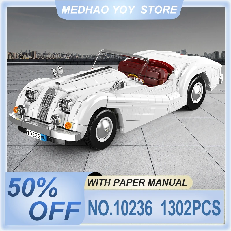 

Классический спортивный автомобиль XK140 OTS MOLD KING 10236, модель строительных блоков MOC Roadster, сборка головоломки, игрушки «сделай сам», подарки на день рождения для детей
