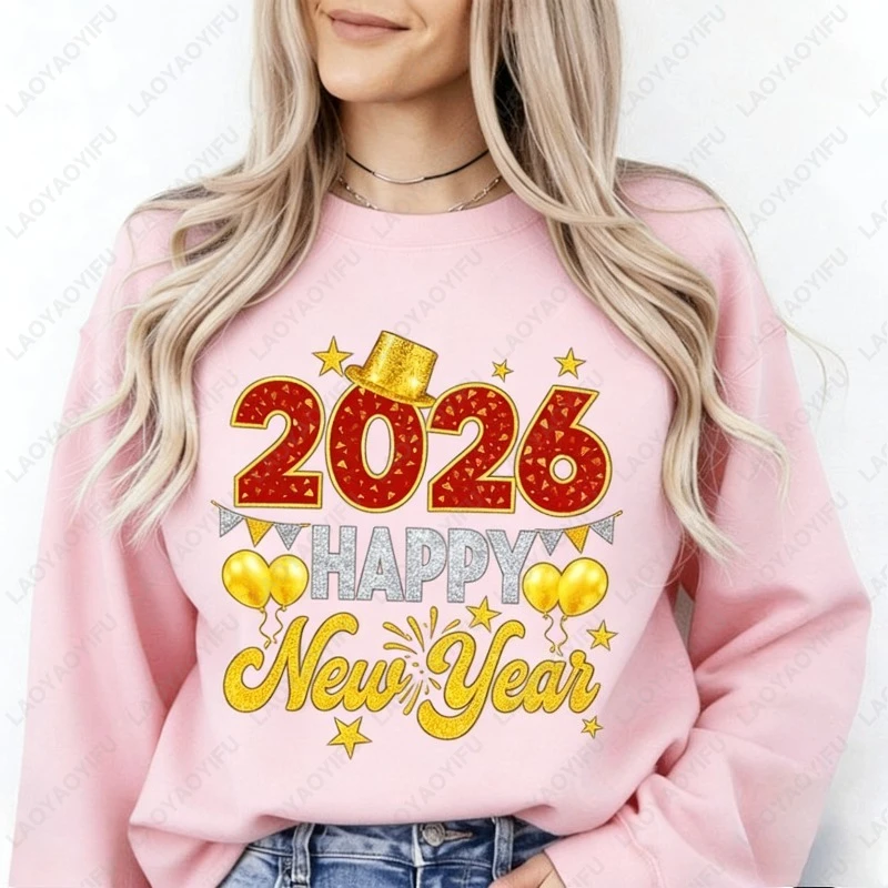 Feliz ano novo 2026 moletom ouro glitter chapéu nude vintage estética festa inverno pulôver família celebração presente feminino com capuz