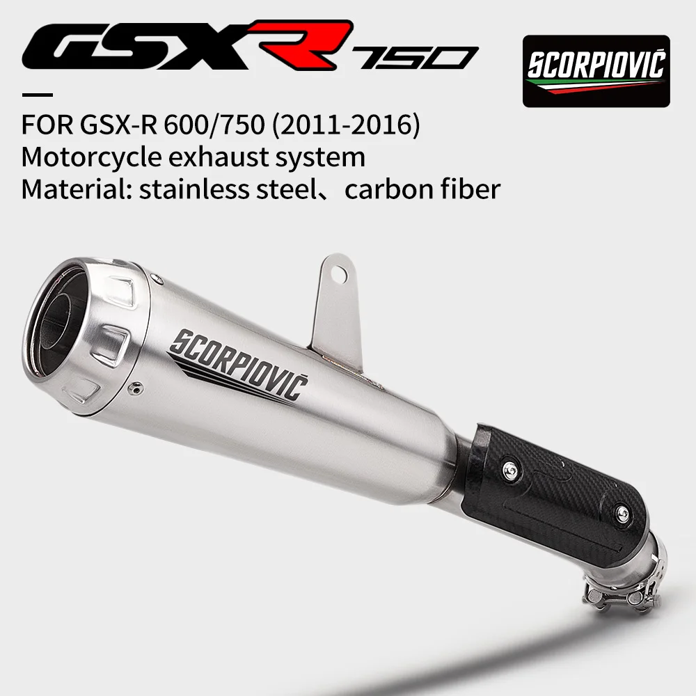 FOR GSX-R750 GSX-R600 GSX750R AW30 (2011-2016 model year) motorcycle stainless steel integrated exhaust tail silencer