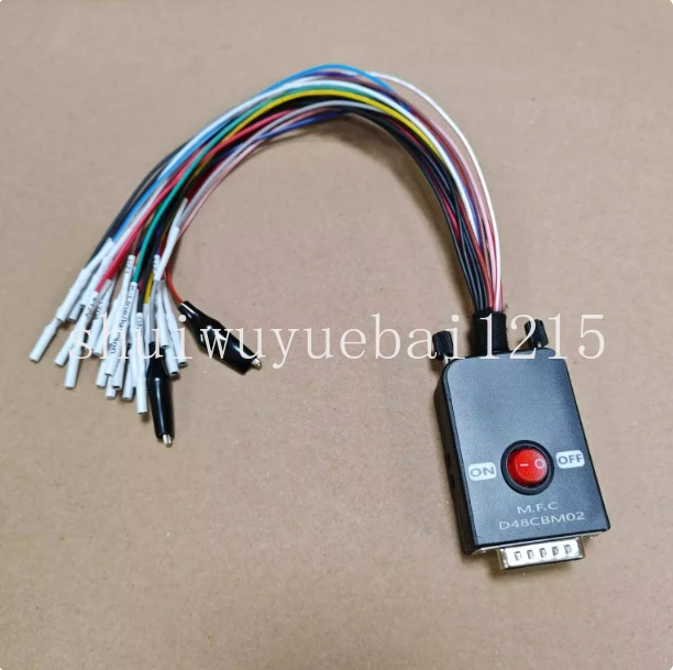 Multifunction Switc…