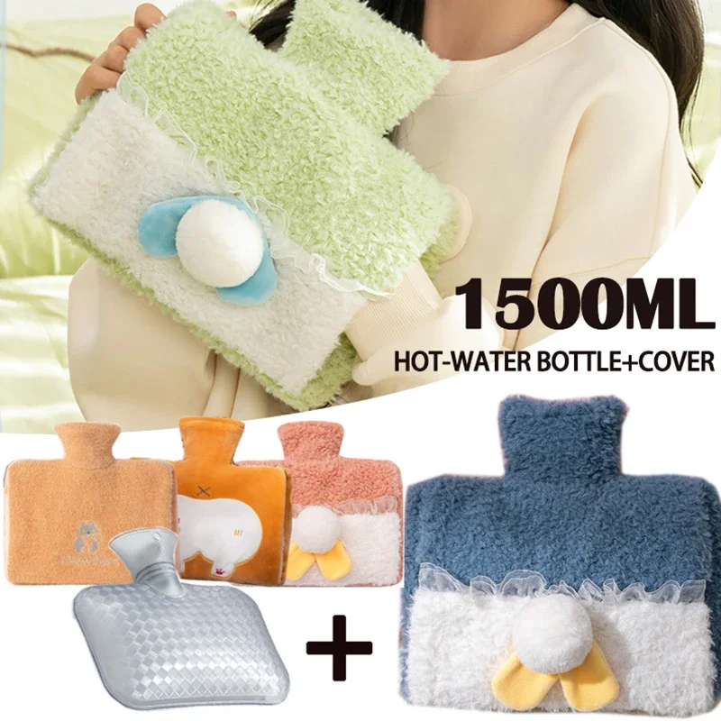 

1500ML Cute Hot Water Bottle Thick Water Injection PVC Plush Hot Water Bag Winter Feet Hand Warmer Heater Bouillotte Termofor